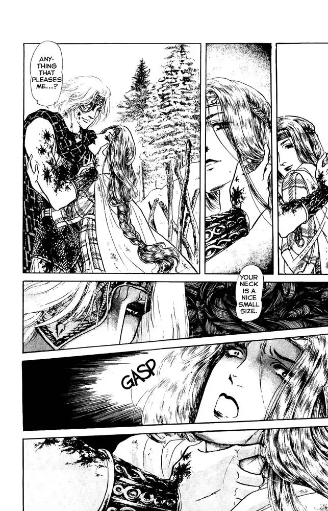 Crystal Dragon Chapter 24 12